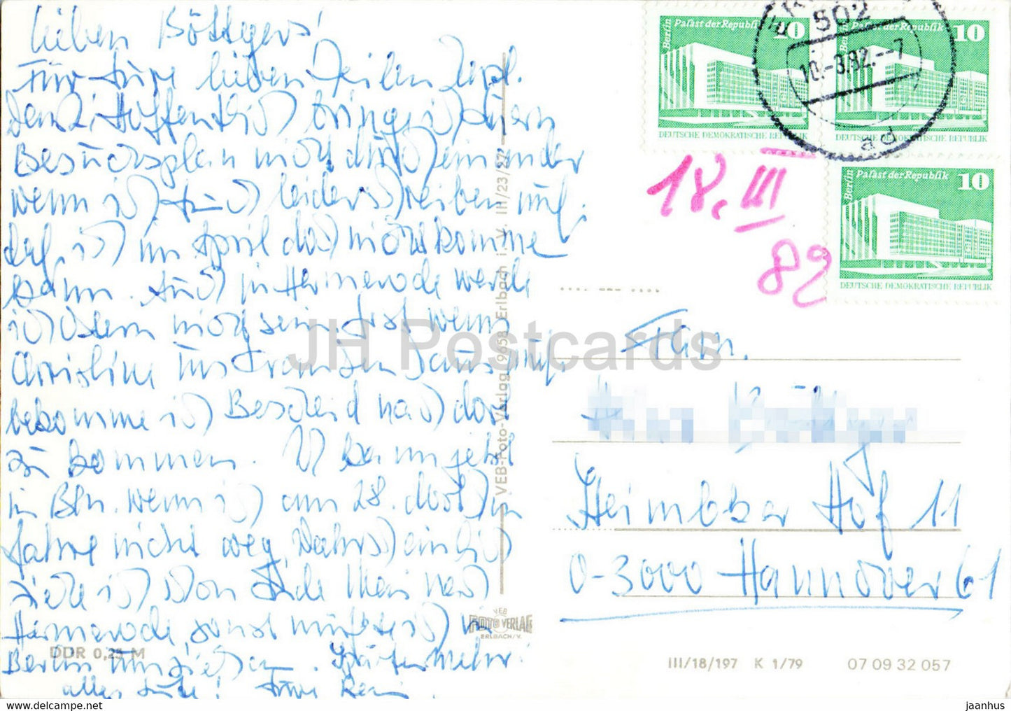 Erfurt - Dom - Domportal - cathedral - 1982 - Germany DDR - used