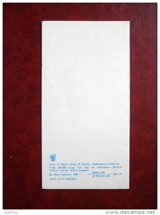 New Year Greeting card - clock - candle - decorations - 1980 - Estonia USSR - used - JH Postcards