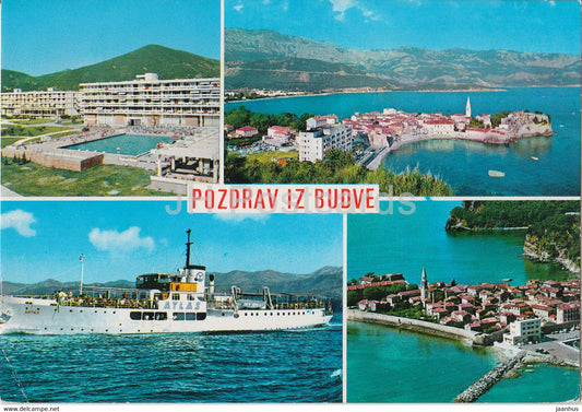Pozdrav iz Budve - Budva - town view - ship Atlas - hotel International - 2654 - Yugoslavia - Montenegro - used - JH Postcards