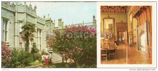 dining room - front dining room interior - Alupka Palace Museum - Crimea - Krym - 1980 - Ukraine USSR - unused - JH Postcards