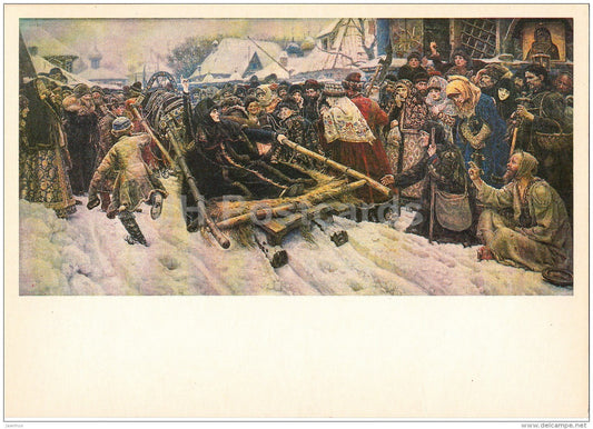 painting by V. Surikov - Boyarynya Morozova , 1887 - horse sledge - Russian art - 1981 - Russia USSR - unused - JH Postcards