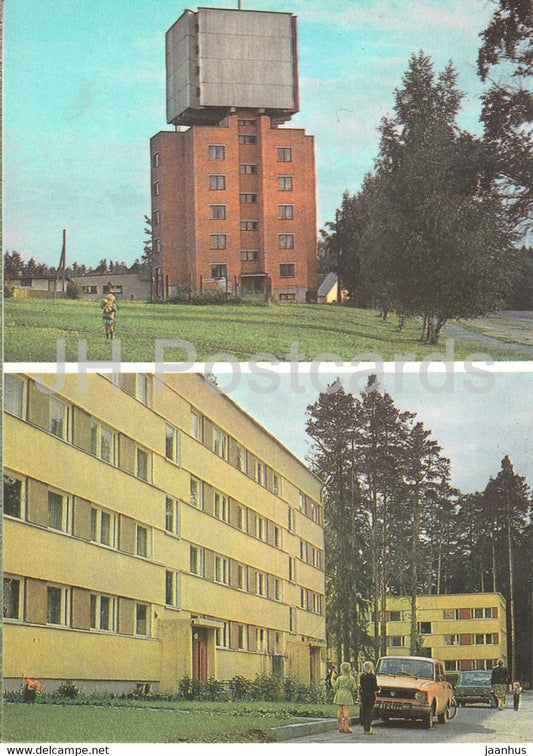 Elva - Water Tower House - New Dwelling Houses - car Moskvich - 1989 - Estonia USSR - unused - JH Postcards