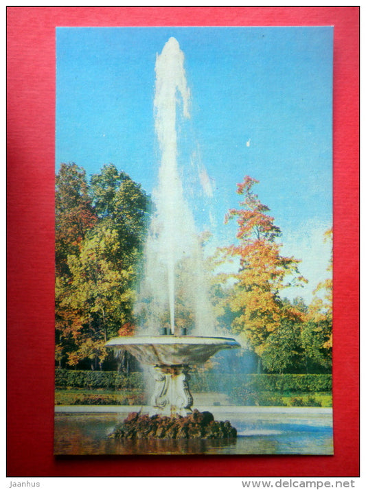 The Great Fountain , 1723 - fountains - 1973 - Russia USSR - unused - JH Postcards