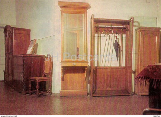 Lenin's study and apartment in the Kremlin - Hallway of Lenin's apartment - 1968 - Russia USSR - unused - JH Postcards