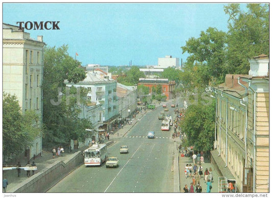 Lenin avenue - prospekt - trolleybus - Tomsk - 1987 - Russia USSR - unused - JH Postcards
