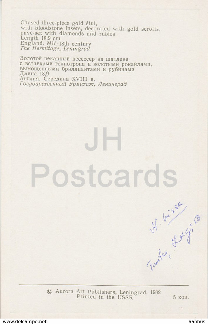 Juwelen – Goldetui – England 18. Jahrhundert – Die Eremitage – Leningrad – Russland – UdSSR – 1982 – gebraucht