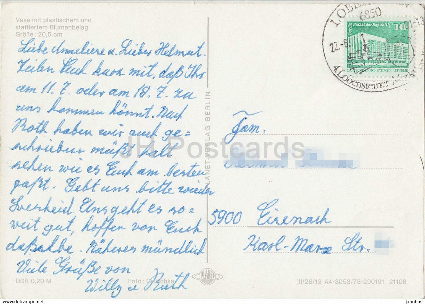 Vase mit plastischem und staffiertem Blumenbelag - 1981 - Allemagne DDR - utilisé