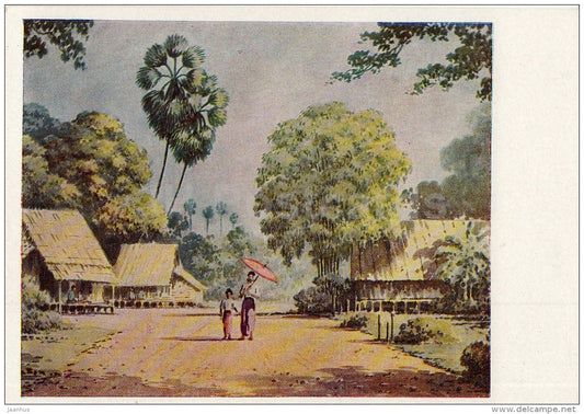 painting by Ba San - Village Street - Burmese Art - 1964 - Russia USSR - unused - JH Postcards