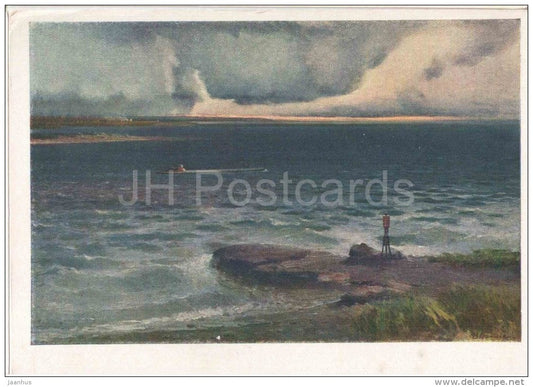 painting by I. Titkov - 1 - Novosibirsk sea , 1958 - russian art - unused - JH Postcards