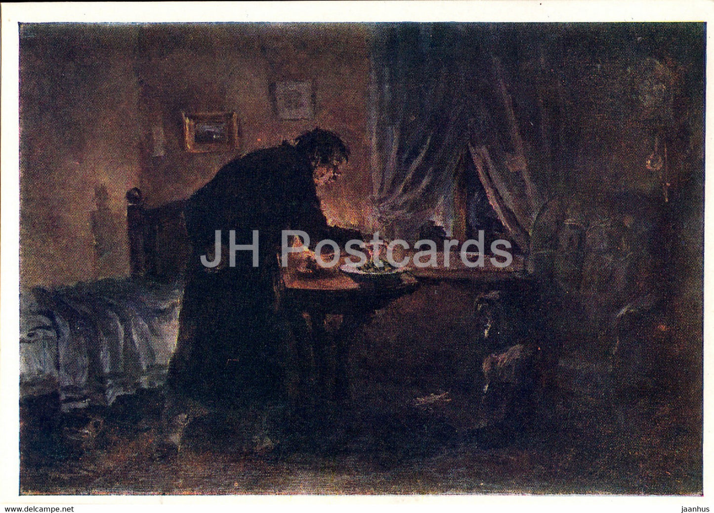 Works by Russian Writer Chekhov - Gooseberries - illustration - 1959 - Russia USSR - unused - JH Postcards
