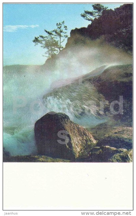 storm - Lake Baikal - Siberia - 1971 - Russia USSR - unused - JH Postcards
