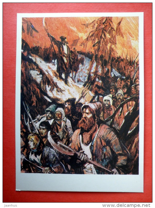 illustration by I. Ushakov - warriors - soldiers - Stepan Razin by S. Zlobin - 1989 - Russia - unused - JH Postcards