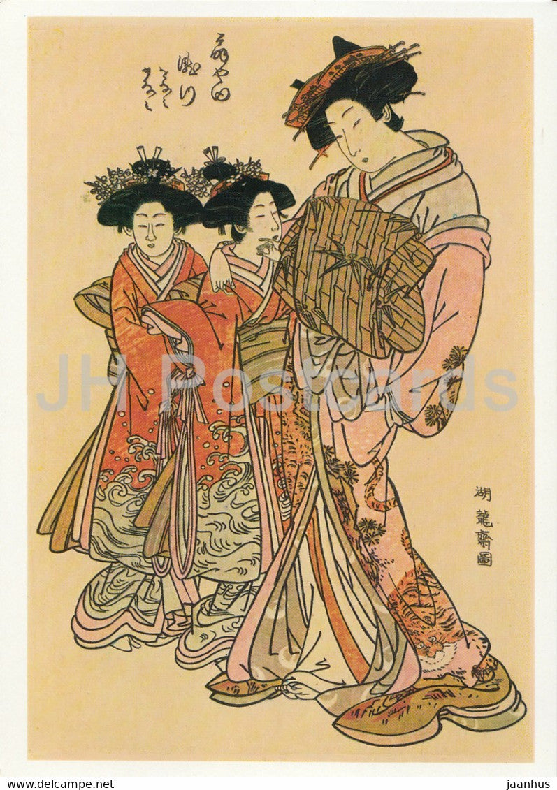 painting by Isoda Koryusai - Kurtisanen in Neujahrswandern - 1680 - Japanese art - Germany DDR - unused - JH Postcards