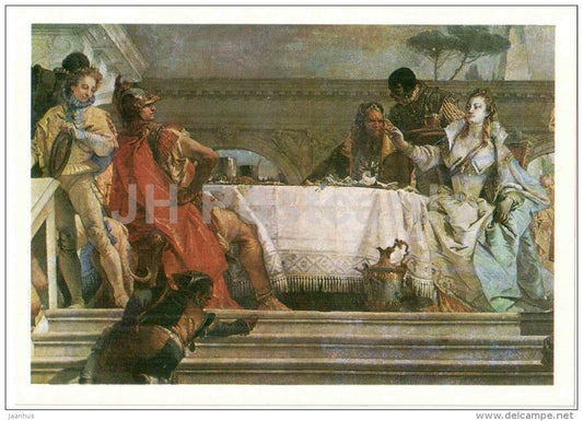painting by D. Tiepolo - banquet of Cleopatra , fragment - Arkhangelskoye Palace - 1977 - Russia USSR - unused - JH Postcards