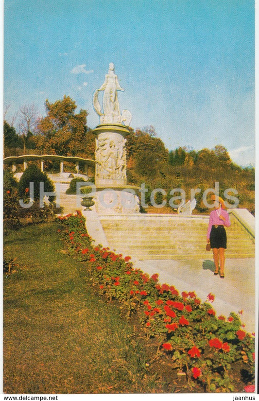 Sochi - Dendrarium - The Fairy Tale fountain - 1971 - Russia USSR - unused - JH Postcards