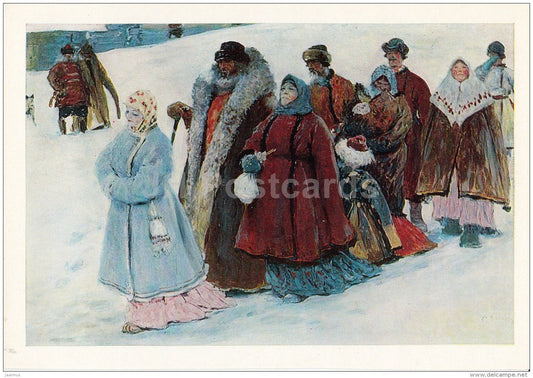 painting by S. Ivanov - The Family , 1910 - Russian art - 1980 - Russia USSR - unused - JH Postcards
