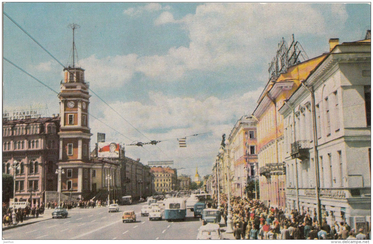 Nevsky prospekt - trolleybus - Leningrad - St. Petersburg - 1969 - Russia USSR - unused - JH Postcards