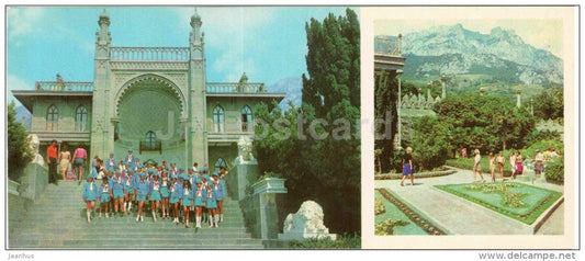 Southern Gate stairway - pioneers - palace park - Alupka Palace Museum - Crimea - Krym - 1980 - Ukraine USSR - unused - JH Postcards