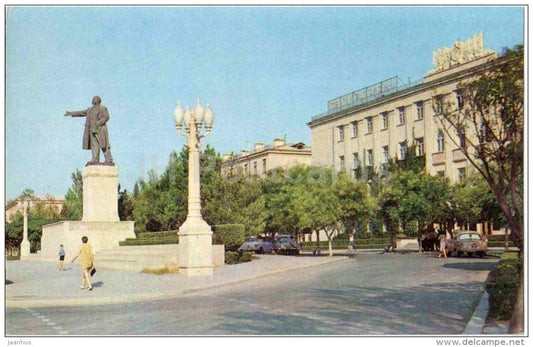 Lenin square - monument - Sumgait - 1970 - Azerbaijan USSR - unused - JH Postcards