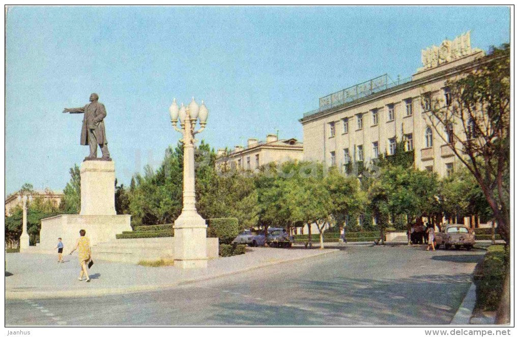 Lenin square - monument - Sumgait - 1970 - Azerbaijan USSR - unused - JH Postcards