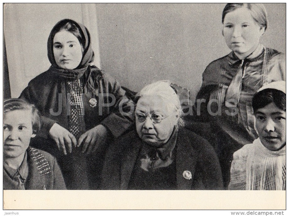 Krupskaya in the group awarded Kolkhoz Workers , 1936 - women - Nadezhda Krupskaya - 1968 - Russia USSR - unused - JH Postcards