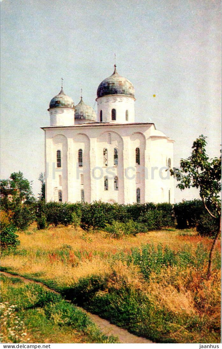 Novgorod - Cathedral of St George in the Yuryev Monastery - 1976 - Russia USSR - unused - JH Postcards
