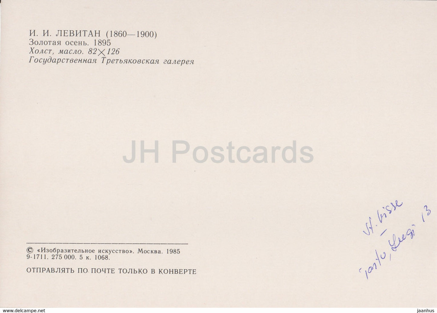 Gemälde von I. Levitan – Goldener Herbst – Fluss – Russische Kunst – 1985 – Russland UdSSR – gebraucht