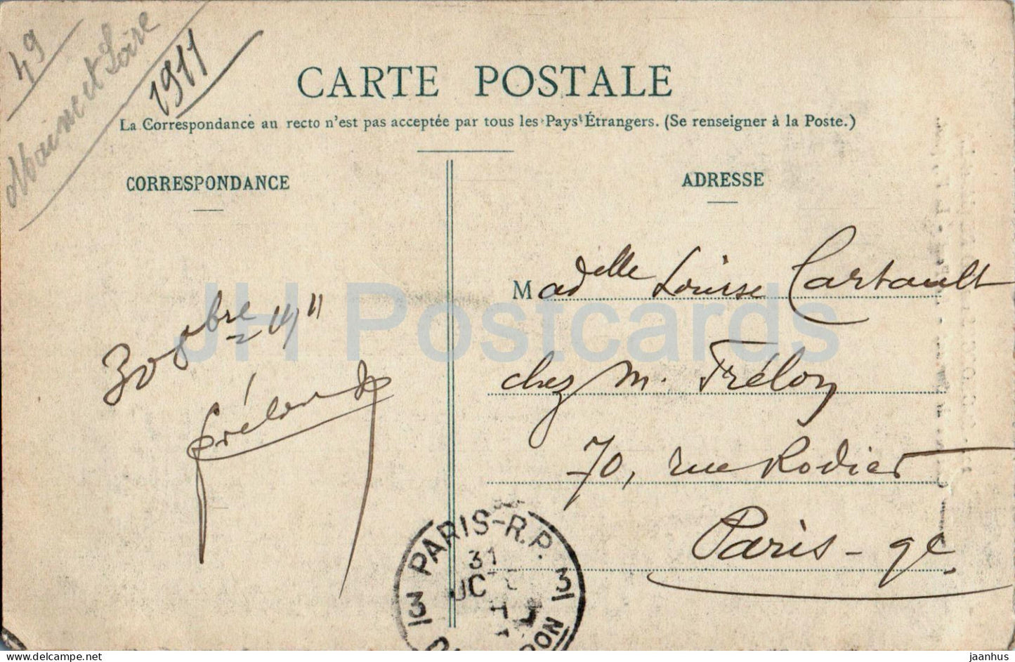 St Georges sur Loire - Château de Serrant - Le Pont - château - 22 - carte postale ancienne - 1911 - France - utilisé 