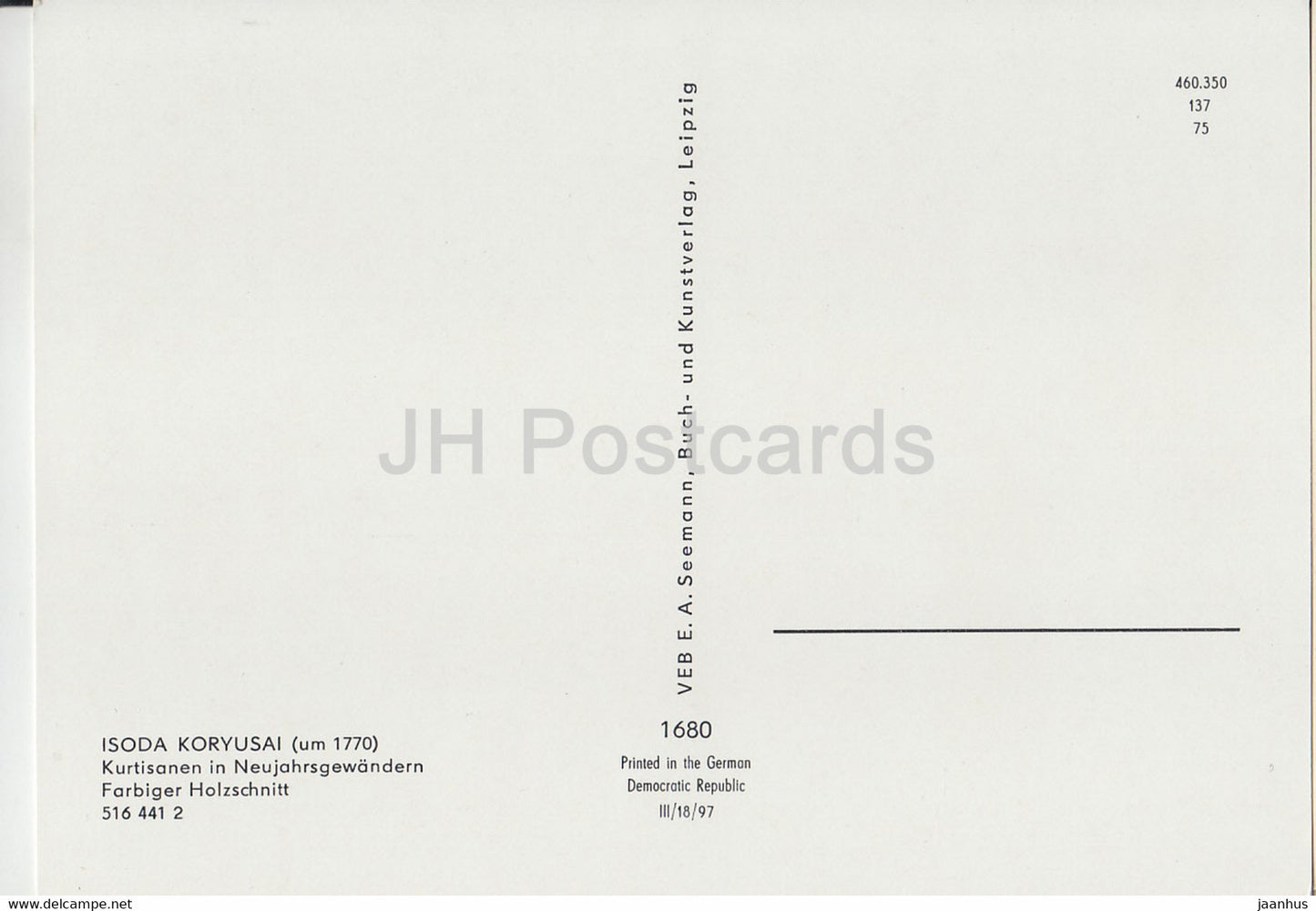 Gemälde von Isoda Koryusai – Kurtisanen in Neujahrswandern – 1680 – japanische Kunst – Deutschland DDR – unbenutzt