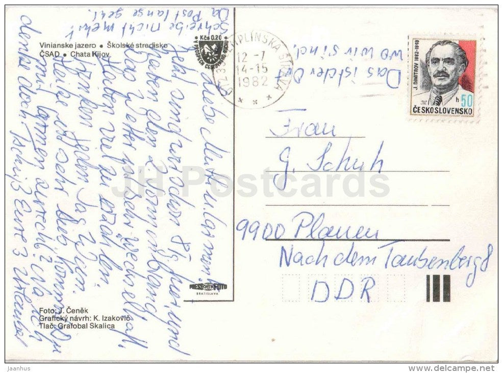 Vinianske Jazero - school center CSAD - cottage Kijov - Czechoslovakia - Slovakia - used 1982 - JH Postcards