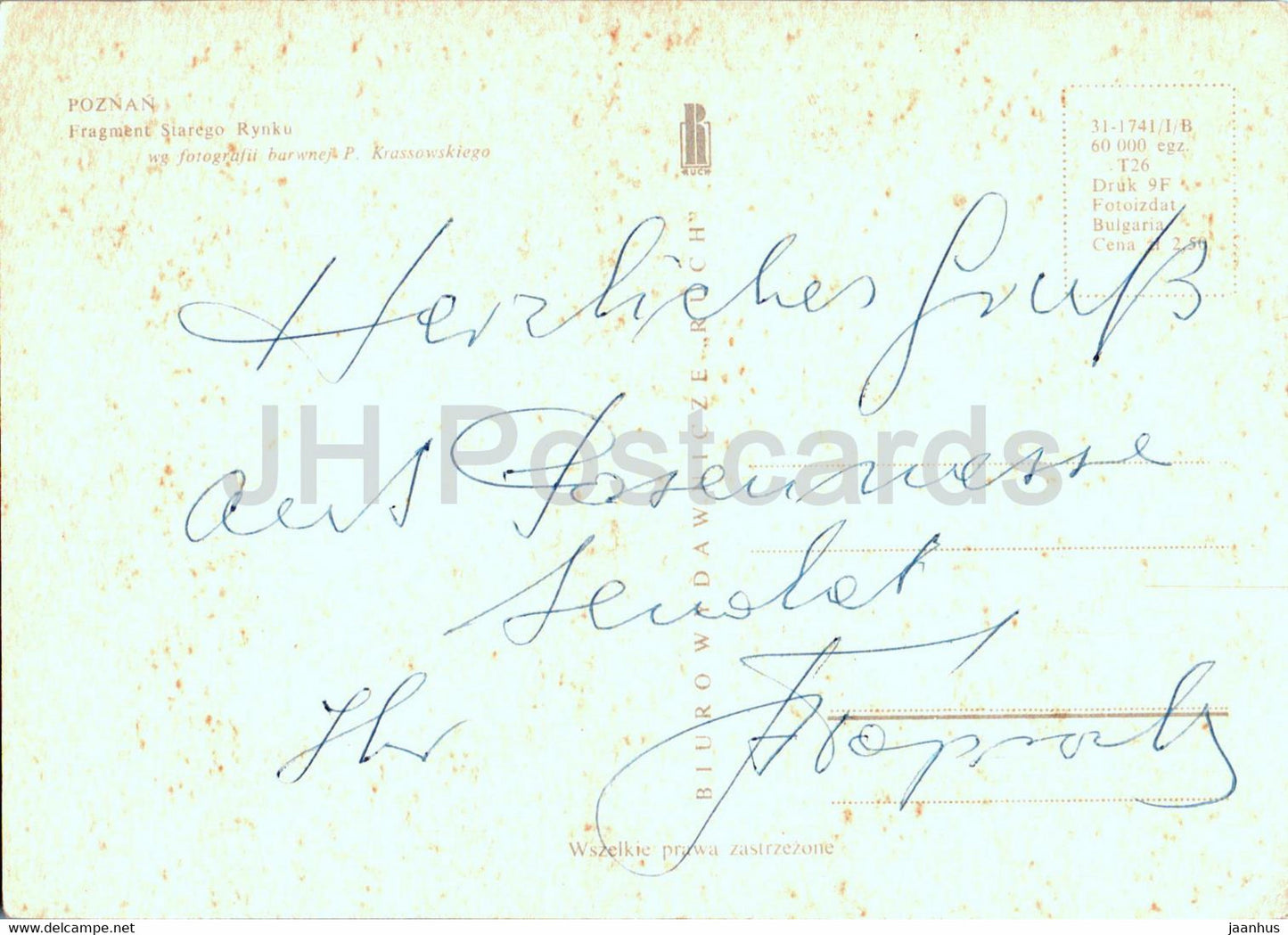 Poznan - Fragment Starego Rynku - fragment of the Old Market square - Poland - used