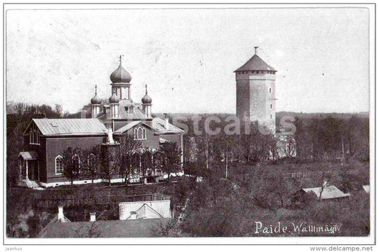 Vallimagi - church - Paide - Weissenstein - OLD POSTCARD REPRODUCTION! - 1990 - Estonia USSR - unused - JH Postcards