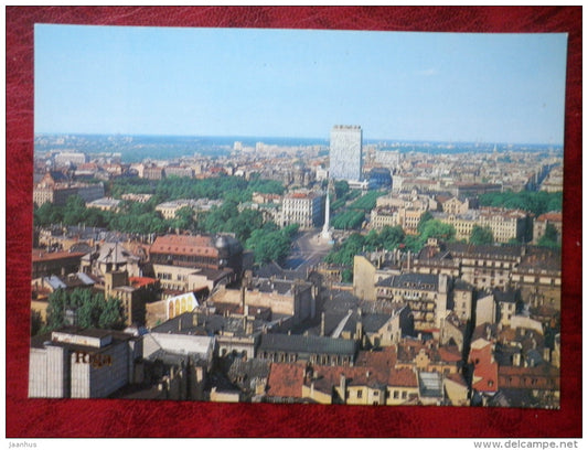 Panoram of Riga - Riga - 1982 - Latvia USSR - unused - JH Postcards