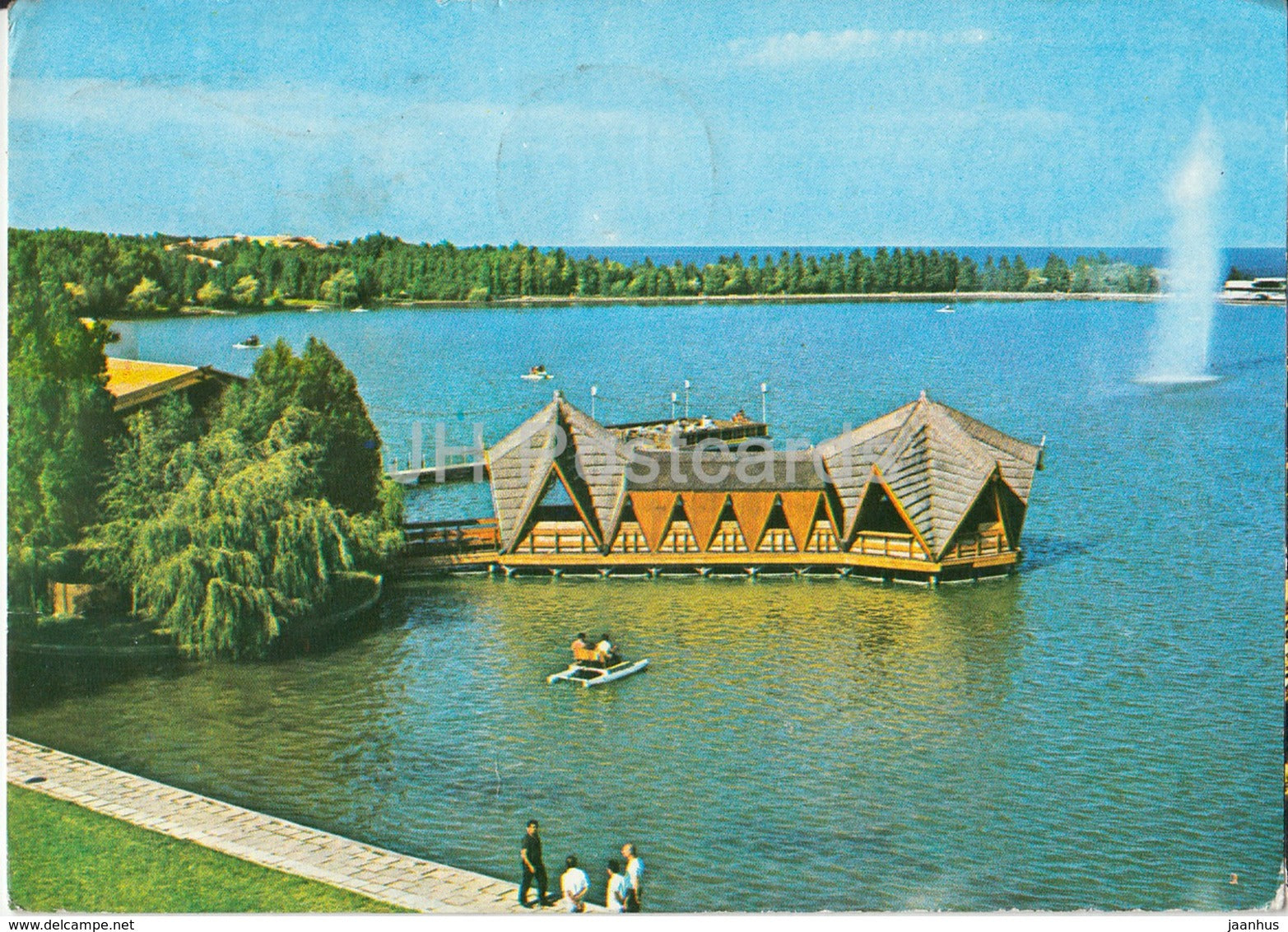 Statiunea Neptun - pier - 1981 - Romania - used - JH Postcards