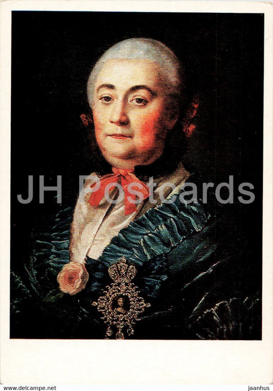 painting by A. Antropov - portrait of a lady A. Izmailova - Russian art - 1985 - Russia USSR - unused - JH Postcards