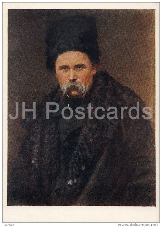 painting by I. Kramskoy - Portrait of Ukrainian Poet T. Shevchenko , 1871 - Russian art - 1955 - Russia USSR - unused - JH Postcards