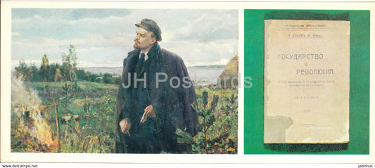 Razliv - Lenin Museum - Lenin in Razliv by Kukryniksy - first edition State and Revolution - 1977 - Russia USSR - unused - JH Postcards
