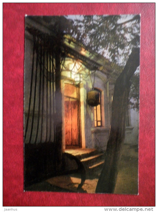 entrance to museum - Alexander Grin Museum - Feodosia - 1973 - Ukraine USSR - unused - JH Postcards