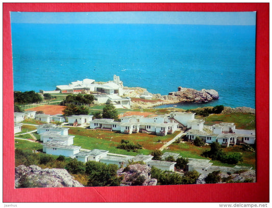 resort Russalka - beach - Bulgaria - unused - JH Postcards