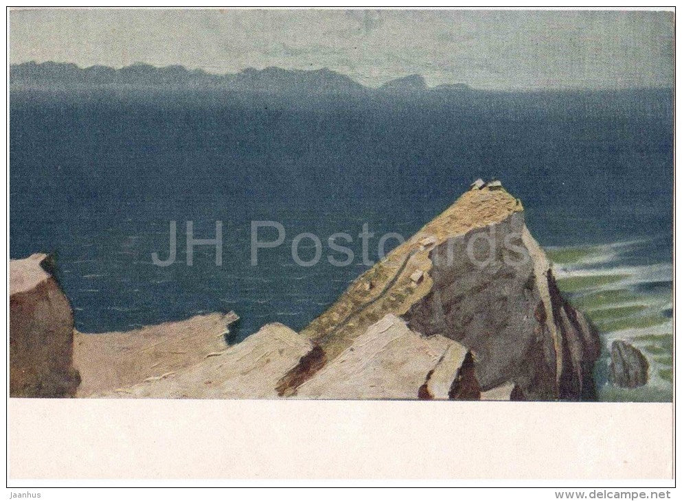 painting by I. Ruban - Cape of Good Hope . Africa - ocean - russian art - unused - JH Postcards