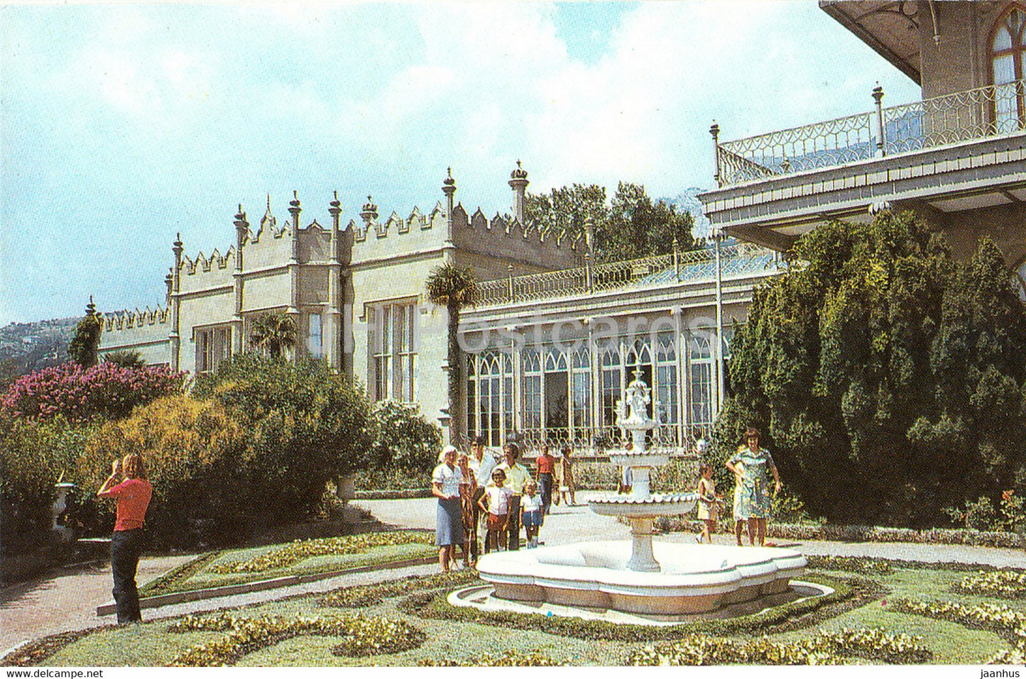 On the Terrace of the Palace's Winter Garden - Alupka Palace Museum - Crimea - 1990 - Ukraine USSR - unused - JH Postcards