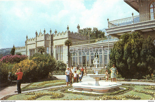On the Terrace of the Palace's Winter Garden - Alupka Palace Museum - Crimea - 1990 - Ukraine USSR - unused - JH Postcards