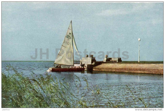 Sestroretsky-Razliv lake - landing place - sailing boat - Lenin Museum - Razliv - 1968 - Russia USSR - unused - JH Postcards