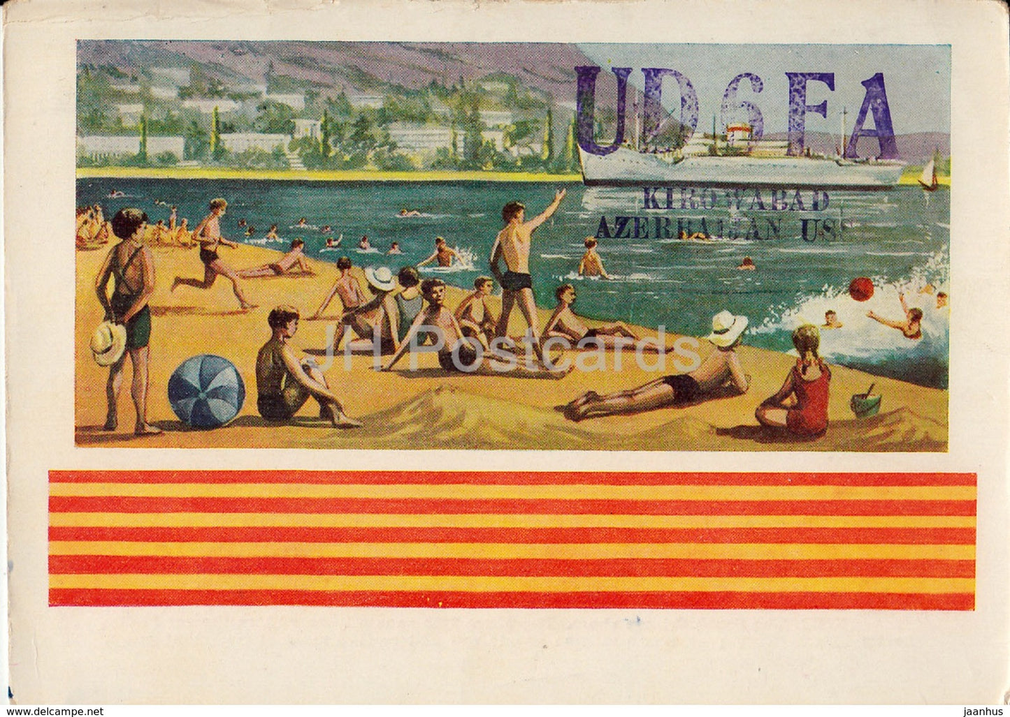 The South Crimea Shore - beach - UD6FA Kirovabad Azerbaijan - QSL Card - 1959 - Ukraine USSR - used - JH Postcards