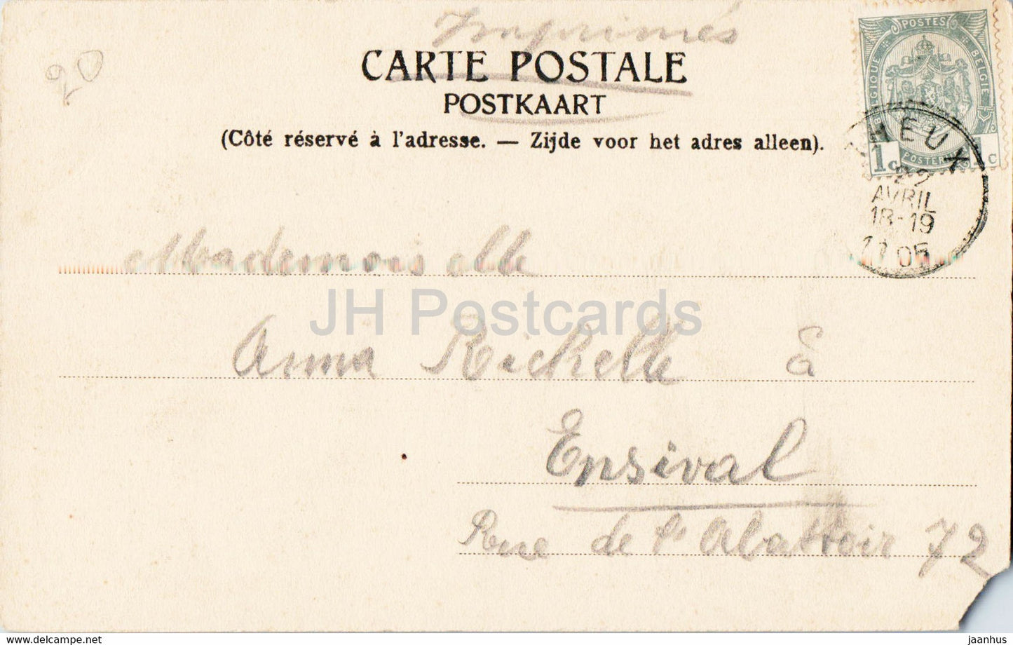 Ruines de Franchimont - Entrée des Ruines - 9 - carte postale ancienne - 1905 - Belgique - occasion