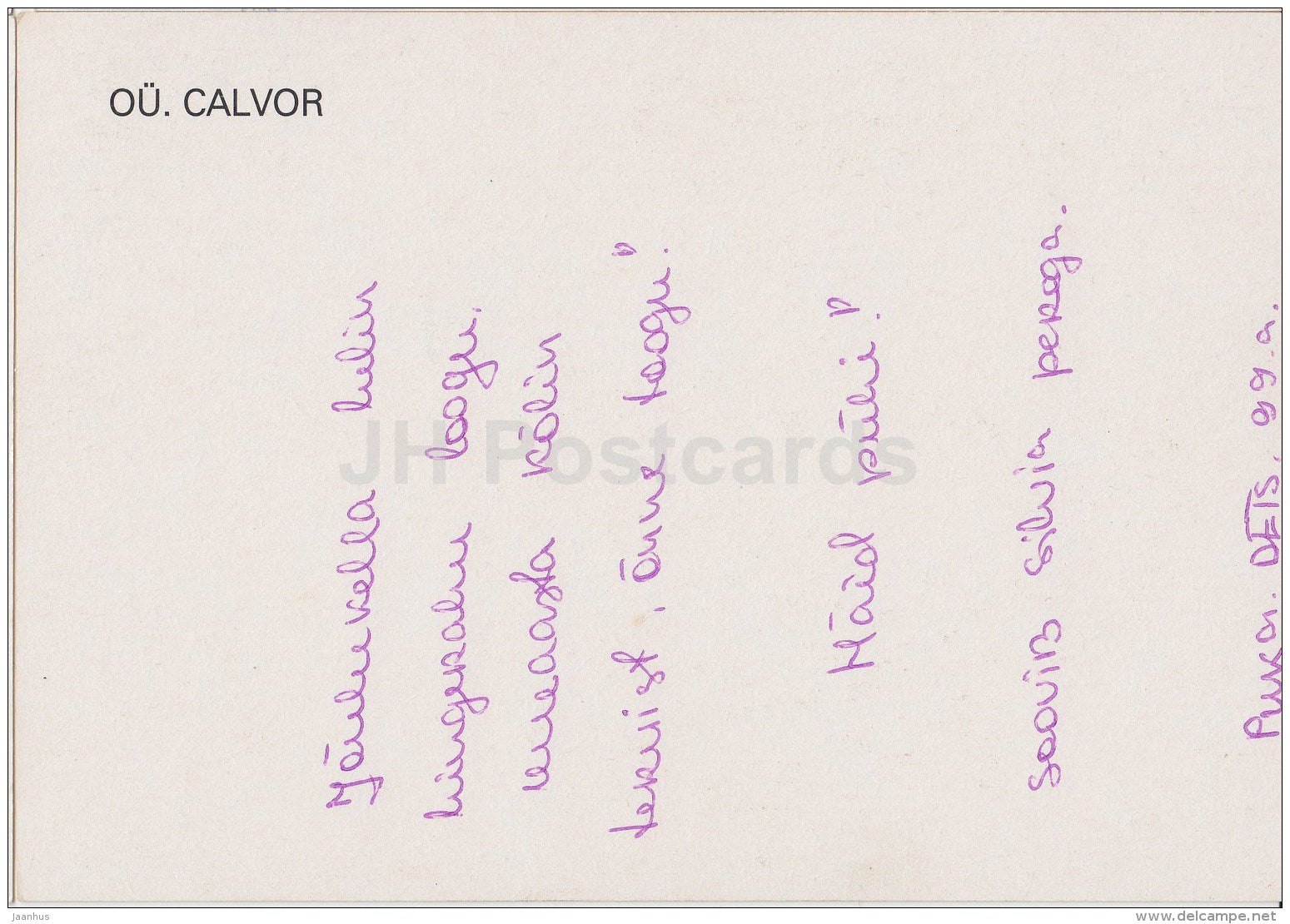 Christmas Greeting Card - decorations - Estonia - used in 1999 - JH Postcards