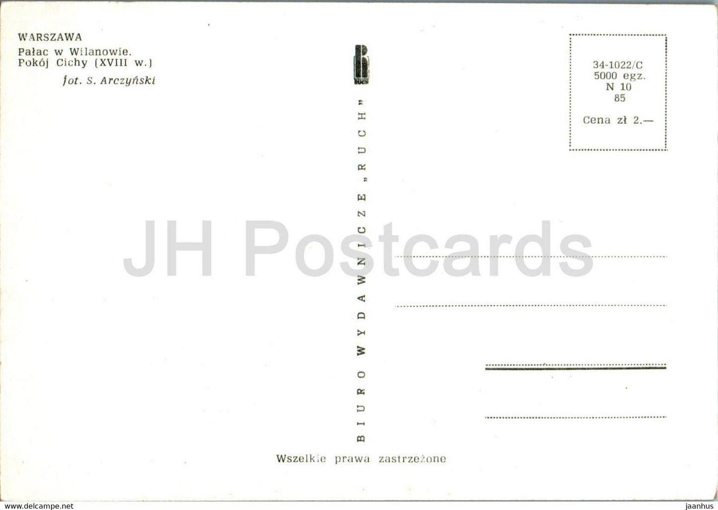 Varsovie - Warszawa - Palac w Wilanowie - Pokoj Cichy - Palais à Wilanow - Chambre calme - Pologne - inutilisé