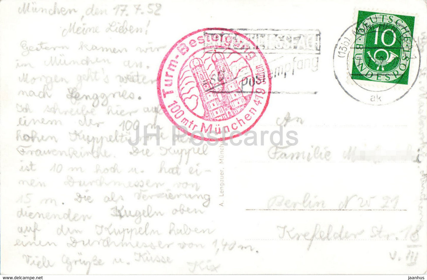 Munchen - Karlsplatz - Armeemuseum - Deutsches Museum - Feldherrnhalle - carte postale ancienne - 1952 - Allemagne - utilisé