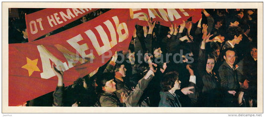 Rally on the Komsomol square - BAM - Baikal-Amur Mainline , construction of the railway - 1983 - Russia USSR - unused - JH Postcards
