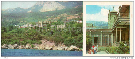 palace view from the sea - Winter Garden building - Alupka Palace Museum - Crimea - Krym - 1980 - Ukraine USSR - unused - JH Postcards